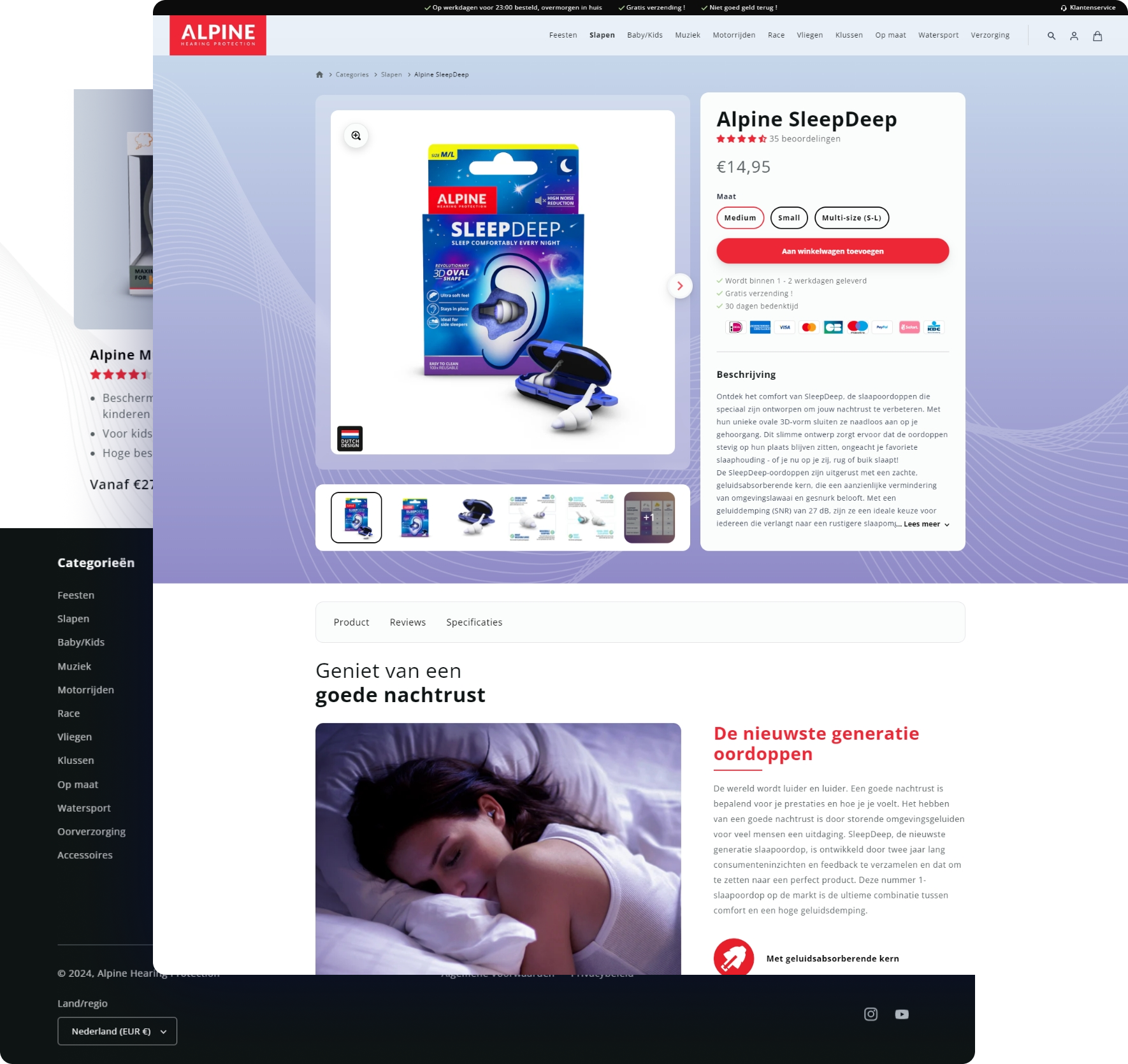 Alpine Website 1 Nedfinity